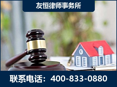 万源-万保险合同欺诈撤销案