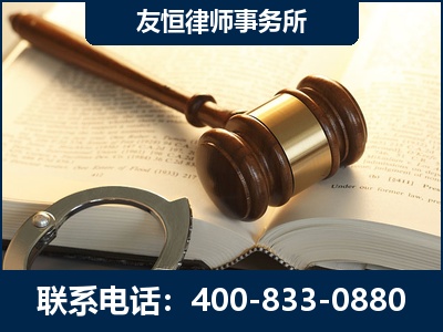 万源-某著名培训机构诈骗案
