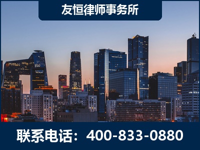 万源-刑事辩护律师---郑祥律师