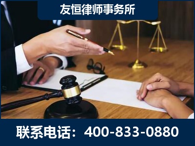 万源-故意伤害致人死亡案件