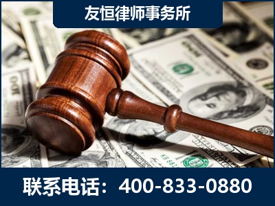 万源-李某委托型诈骗案