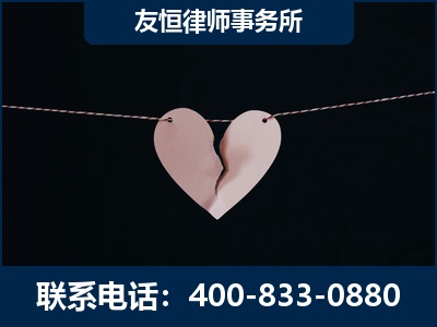 万源-继承律师----杨凌波律师