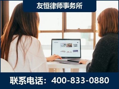 万源-职务犯罪律师