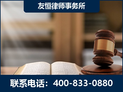 万源-犯罪律师----郑祥律师