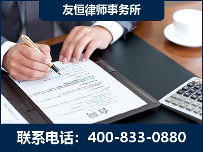 万源-销售代理合同减损一亿元案