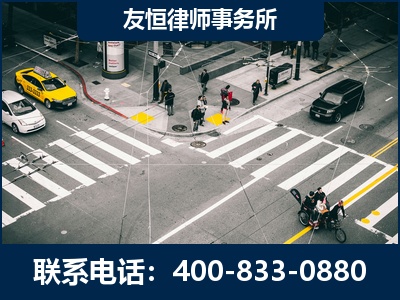 万源-刑事辩护律师