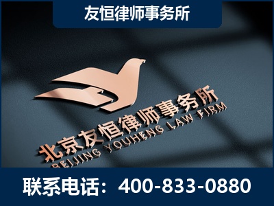 万源-企业展示图