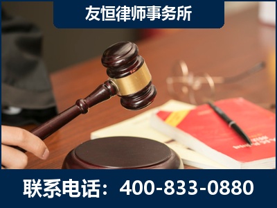 万源-经济适用房借名买房过户案