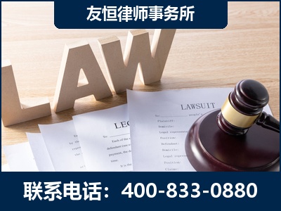 万源-伪造婚内五百万债务离婚案